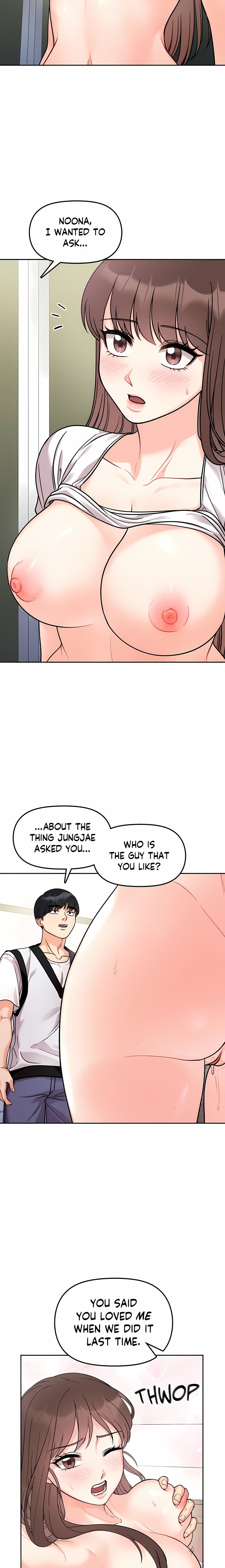 Secret Siblings (Uncensored) Chapter 11 - Page 8