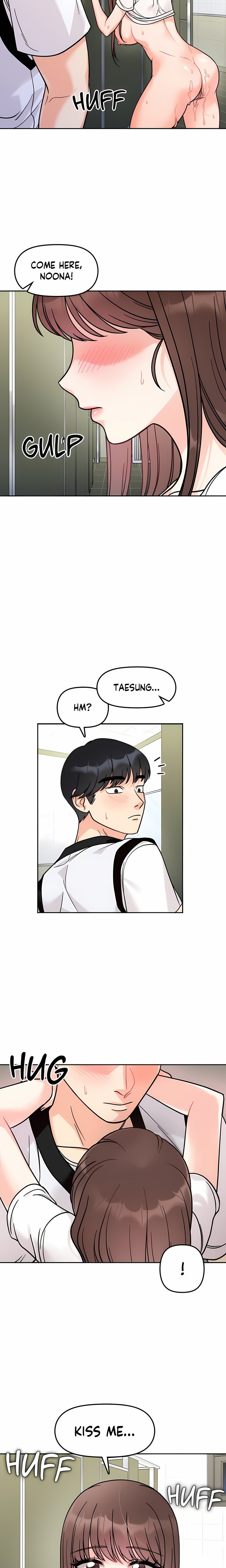Secret Siblings (Uncensored) Chapter 12 - Page 9