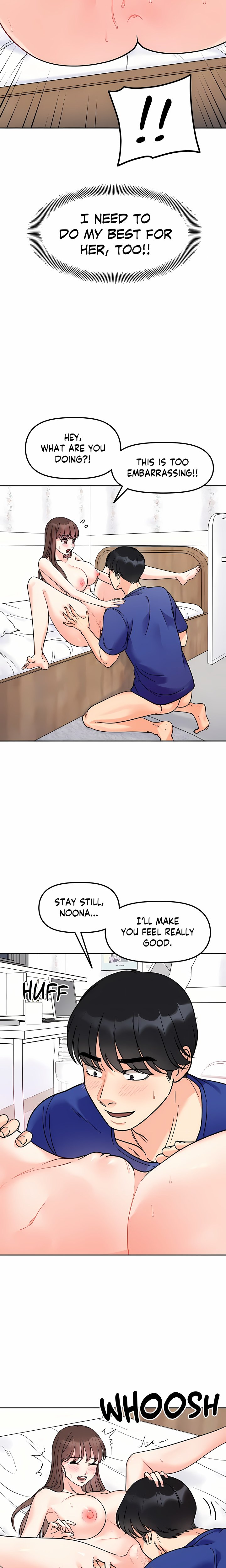 Secret Siblings (Uncensored) Chapter 14 - Page 6