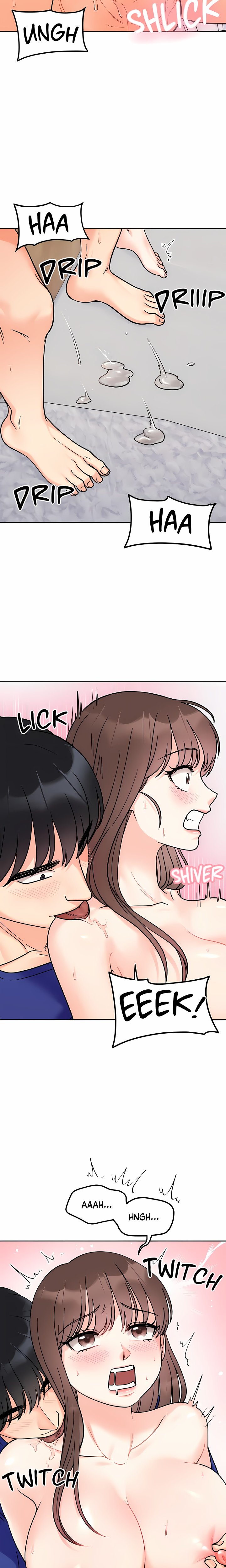 Secret Siblings (Uncensored) Chapter 15 - Page 12