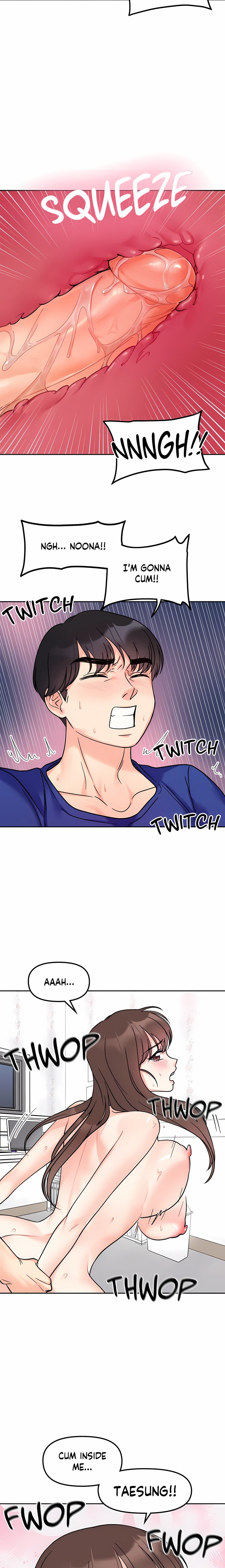 Secret Siblings (Uncensored) Chapter 15 - Page 15