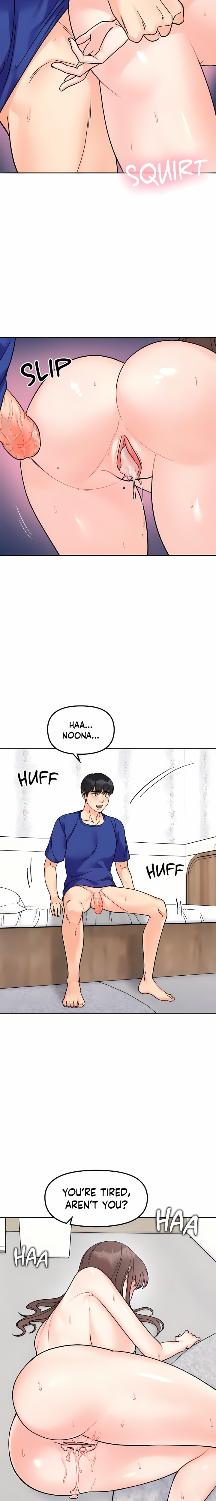 Secret Siblings (Uncensored) Chapter 15 - Page 17
