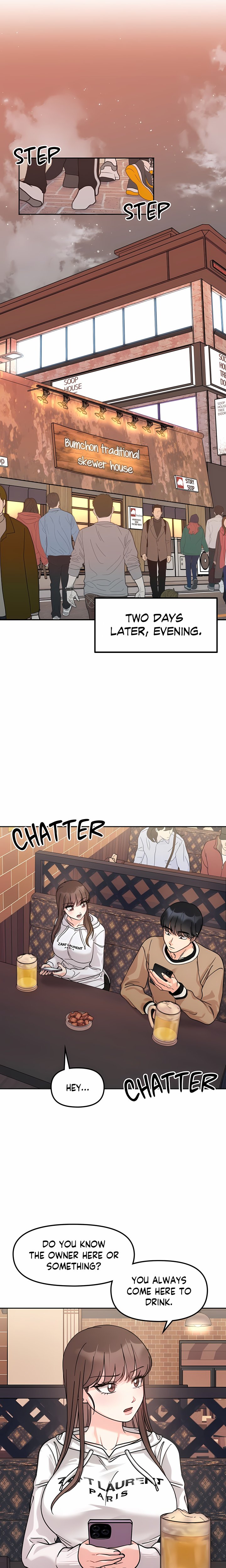 Secret Siblings (Uncensored) Chapter 16 - Page 8