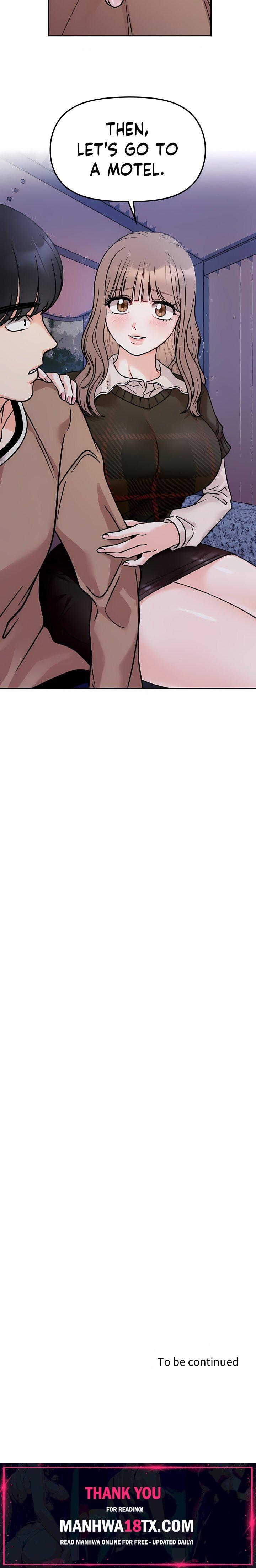 Secret Siblings (Uncensored) Chapter 17 - Page 22