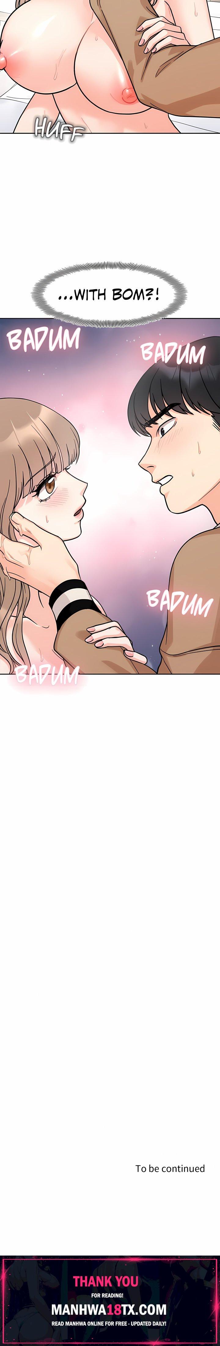Secret Siblings (Uncensored) Chapter 18 - Page 22