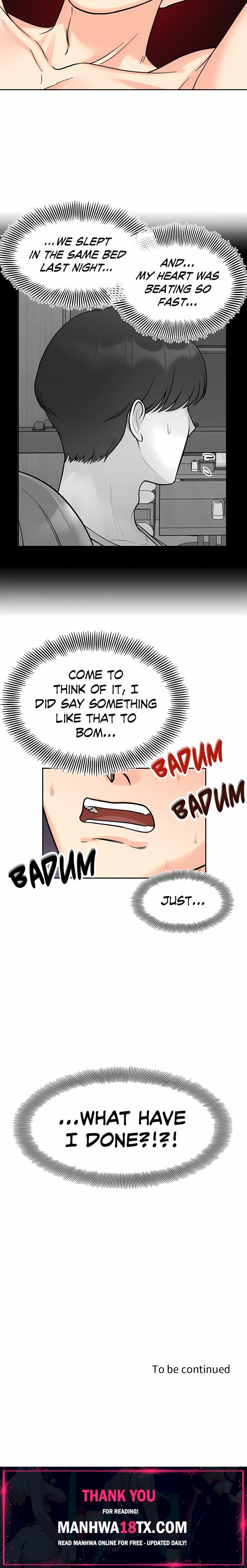 Secret Siblings (Uncensored) Chapter 21 - Page 18
