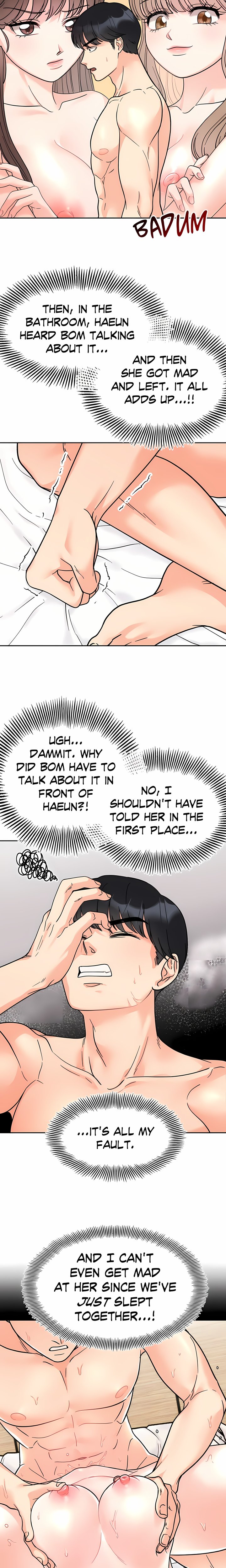 Secret Siblings (Uncensored) Chapter 22 - Page 6