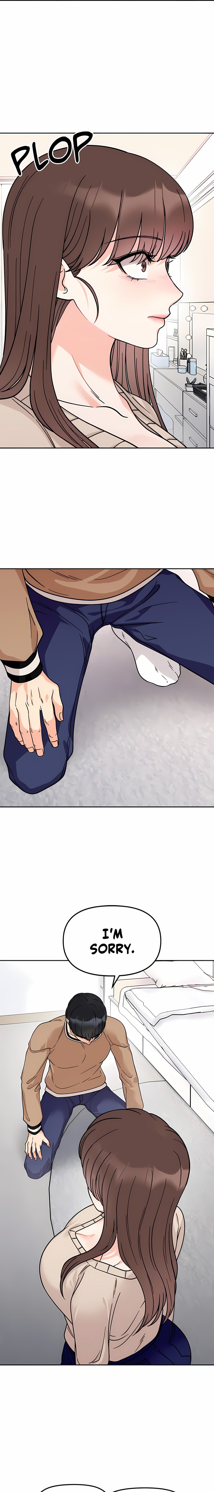 Secret Siblings (Uncensored) Chapter 23 - Page 12