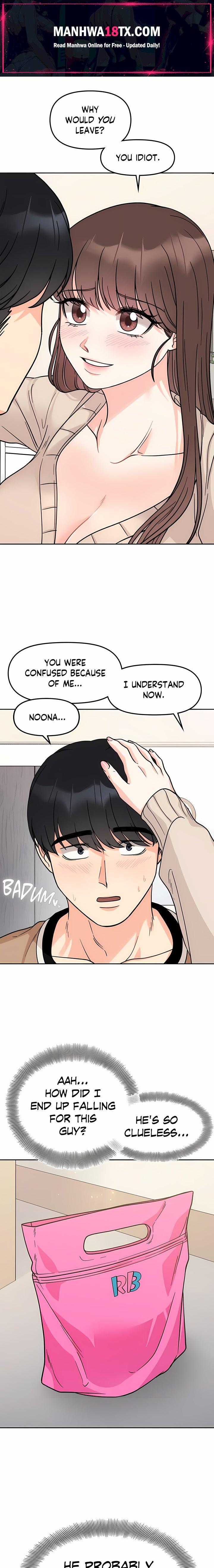 Secret Siblings (Uncensored) Chapter 24 - Page 1