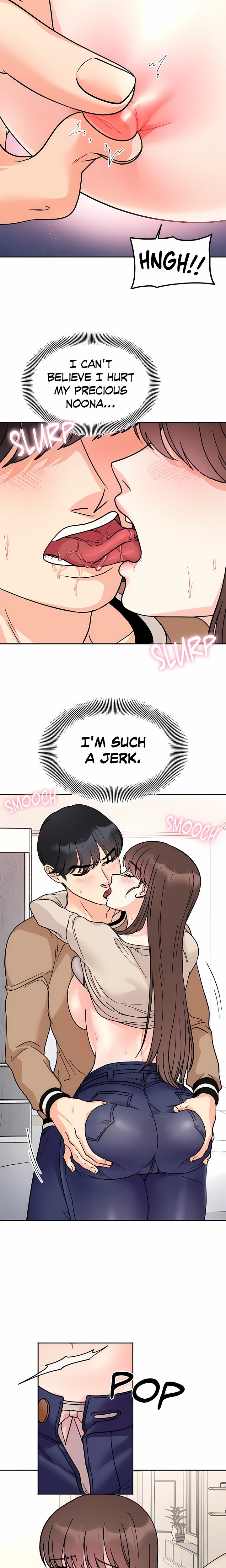Secret Siblings (Uncensored) Chapter 24 - Page 13