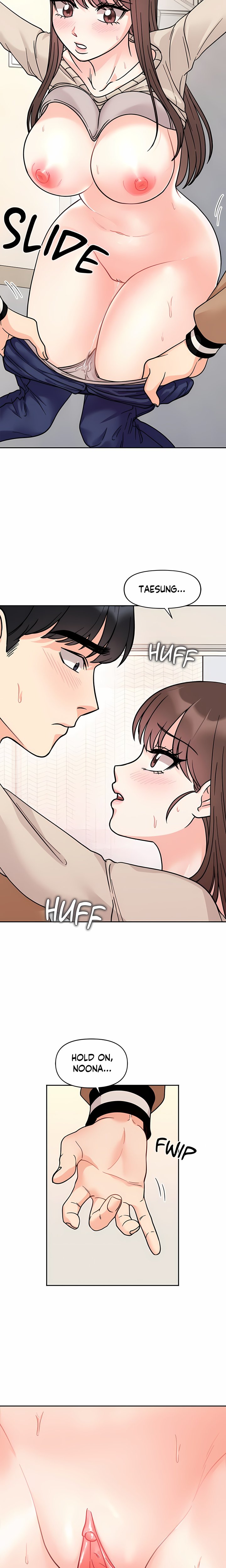Secret Siblings (Uncensored) Chapter 24 - Page 14