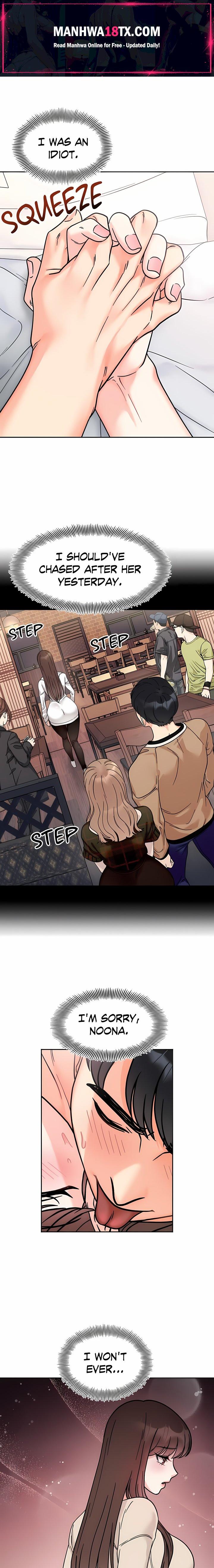 Secret Siblings (Uncensored) Chapter 26 - Page 1