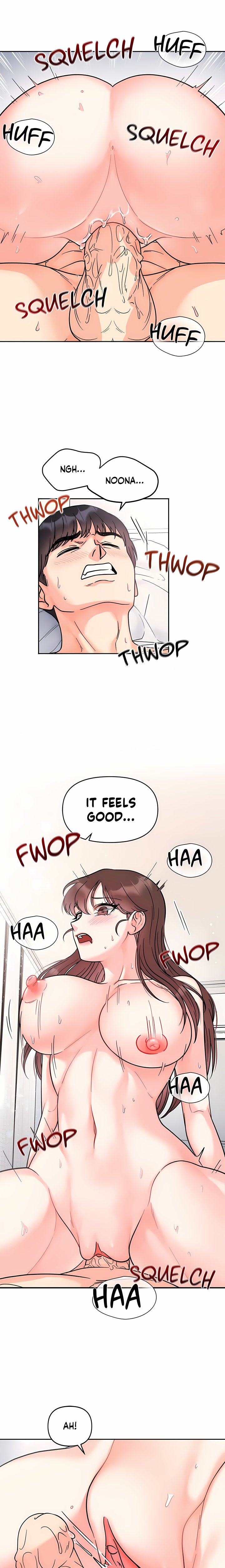 Secret Siblings (Uncensored) Chapter 26 - Page 17