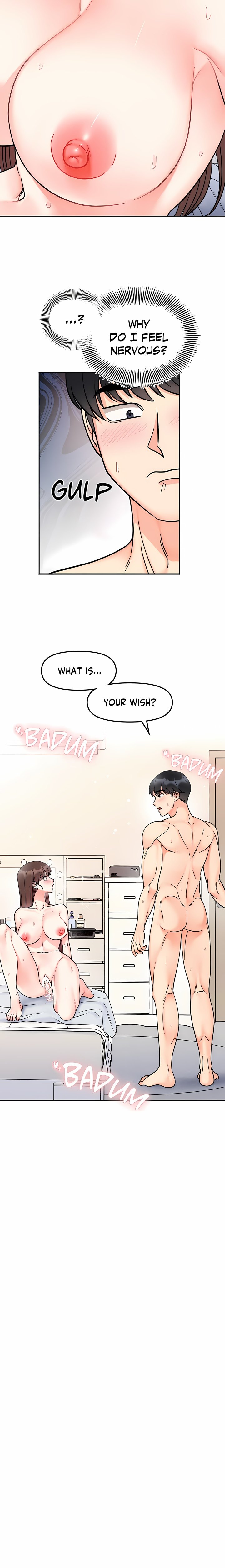 Secret Siblings (Uncensored) Chapter 27 - Page 19