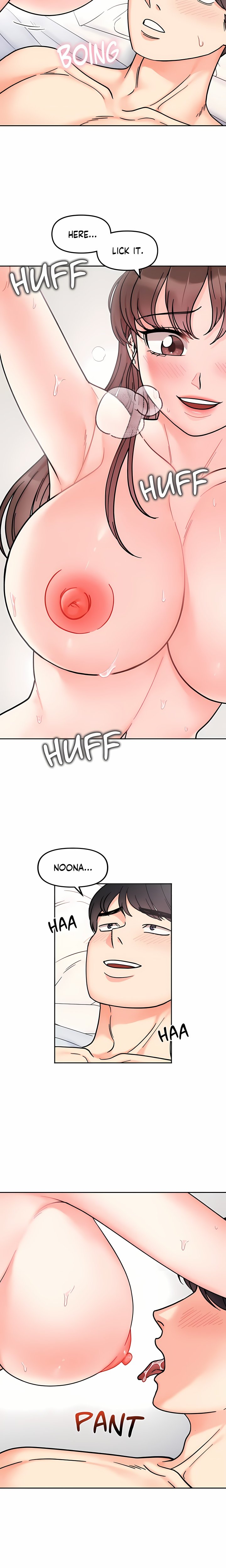 Secret Siblings (Uncensored) Chapter 27 - Page 6