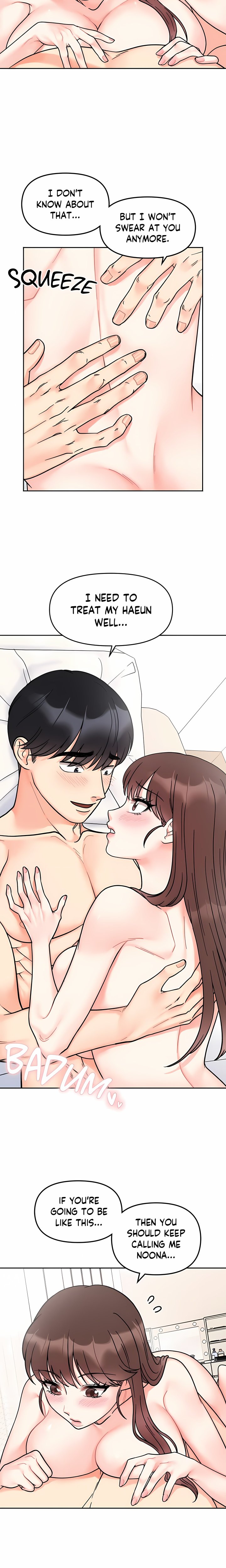 Secret Siblings (Uncensored) Chapter 28 - Page 7