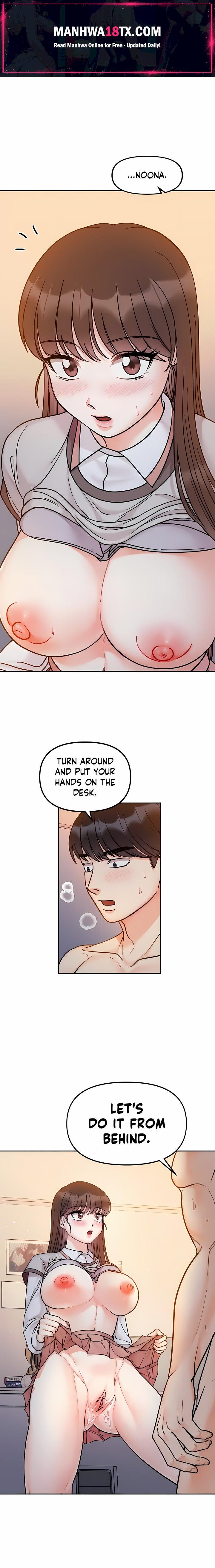 Secret Siblings (Uncensored) Chapter 30 - Page 1