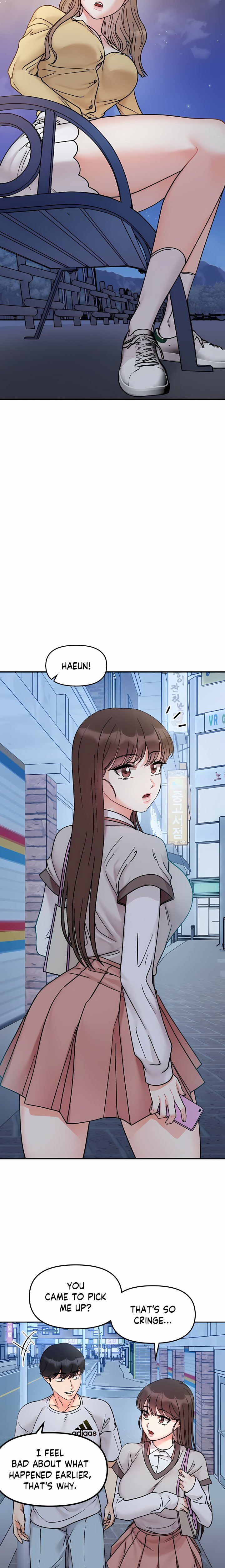 Secret Siblings (Uncensored) Chapter 30 - Page 17