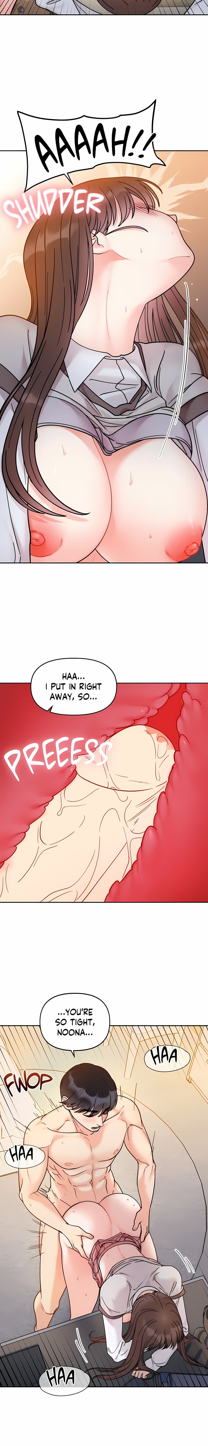 Secret Siblings (Uncensored) Chapter 30 - Page 4