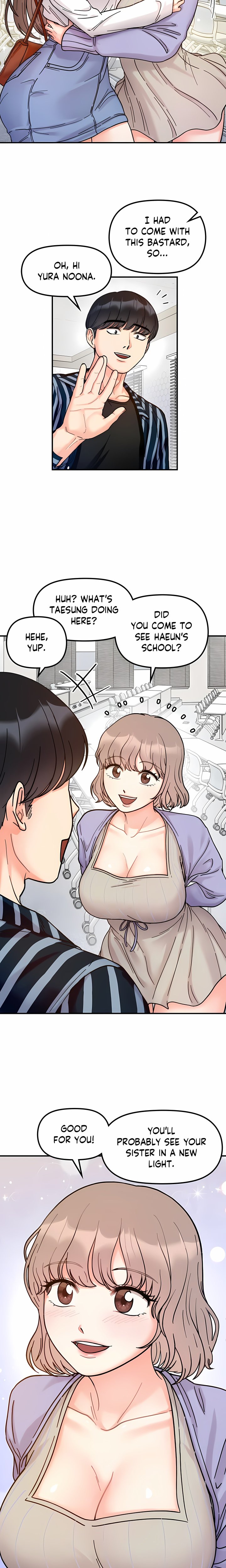 Secret Siblings (Uncensored) Chapter 33 - Page 17
