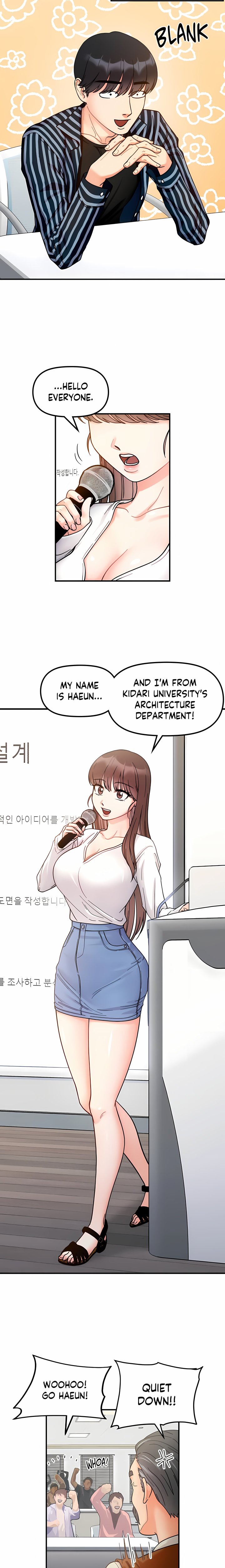 Secret Siblings (Uncensored) Chapter 34 - Page 4