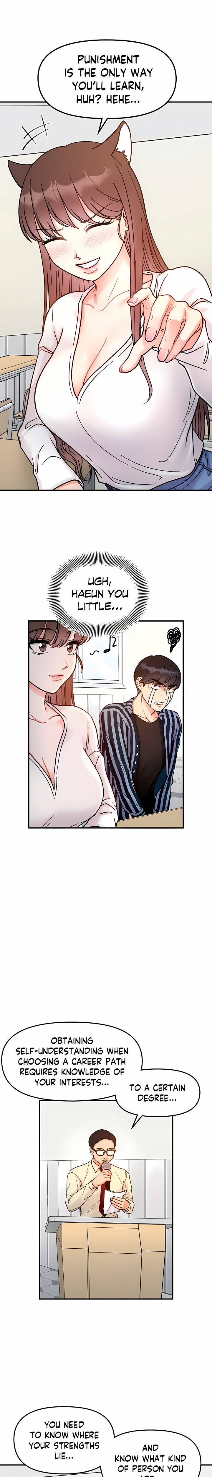 Secret Siblings (Uncensored) Chapter 36 - Page 17