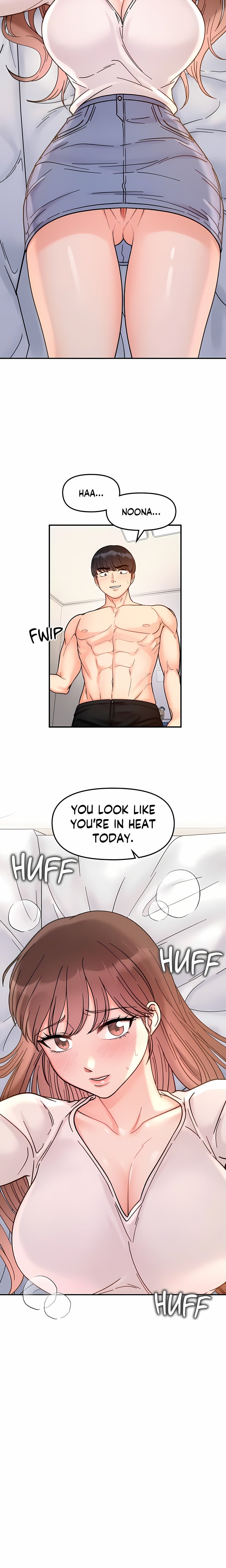 Secret Siblings (Uncensored) Chapter 37 - Page 17