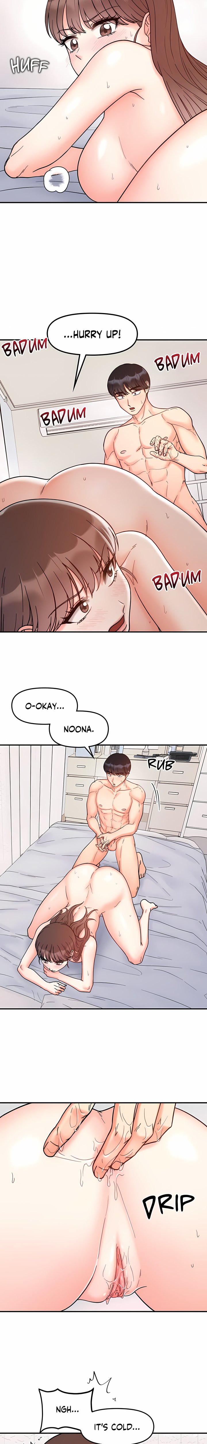 Secret Siblings (Uncensored) Chapter 39 - Page 10