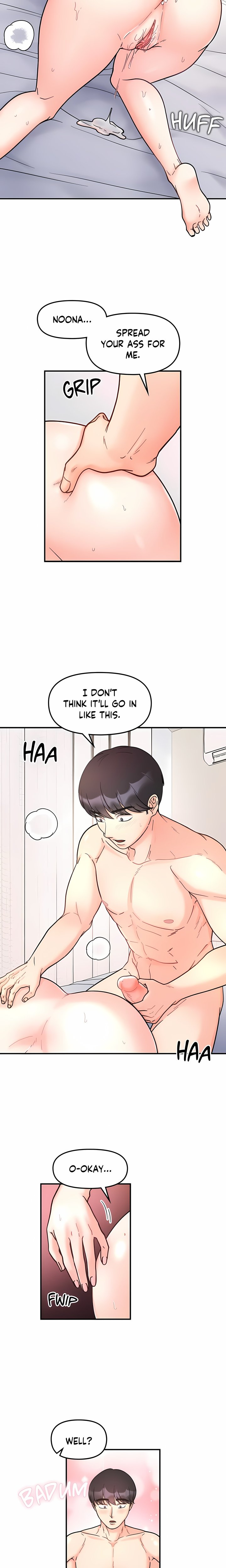 Secret Siblings (Uncensored) Chapter 39 - Page 14