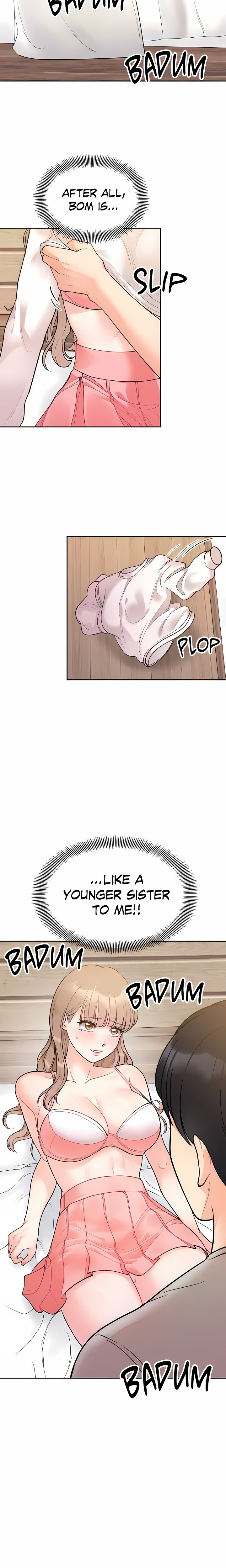 Secret Siblings (Uncensored) Chapter 4 - Page 12
