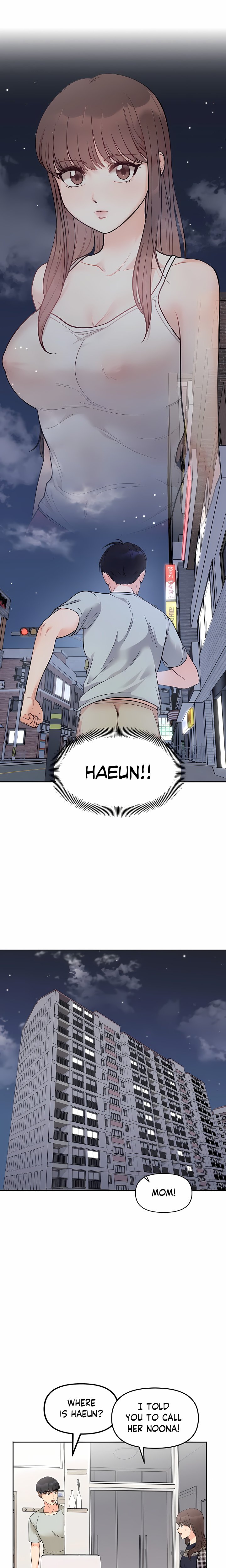 Secret Siblings (Uncensored) Chapter 4 - Page 19