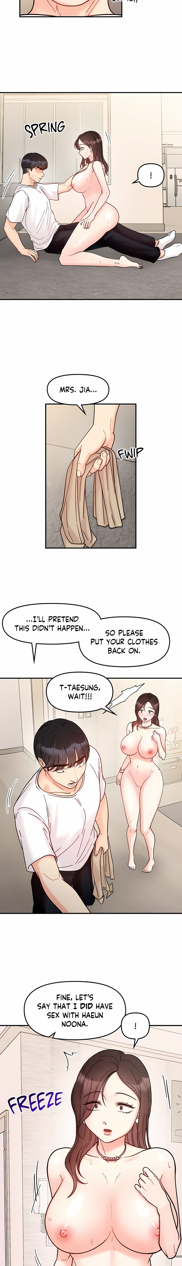 Secret Siblings (Uncensored) Chapter 42 - Page 17