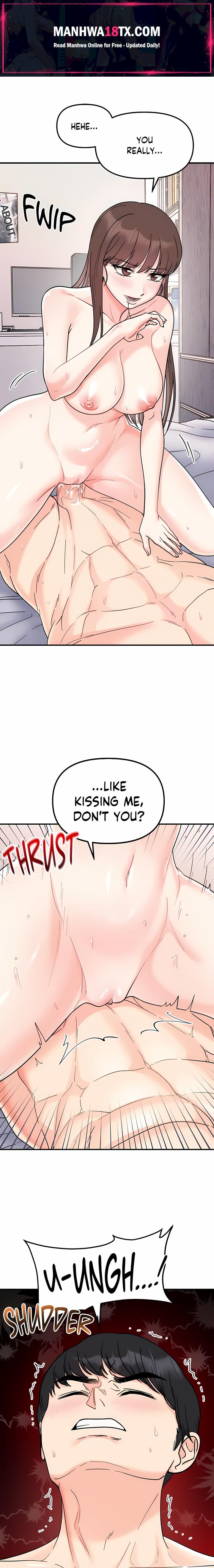 Secret Siblings (Uncensored) Chapter 46 - Page 1