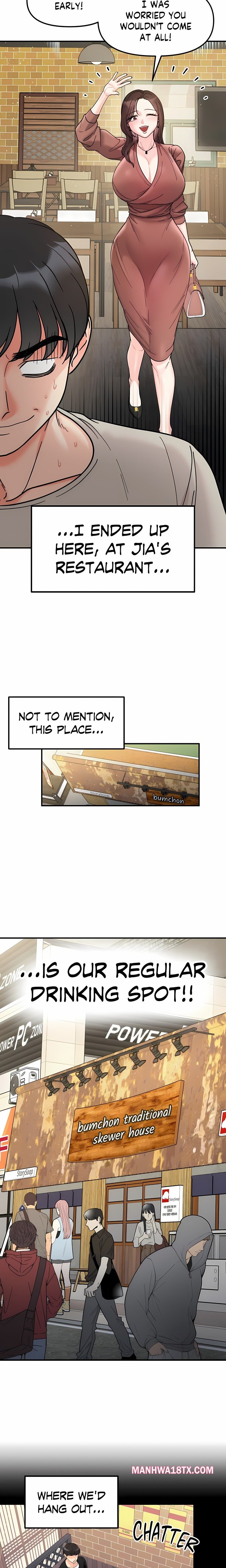 Secret Siblings (Uncensored) Chapter 46 - Page 10
