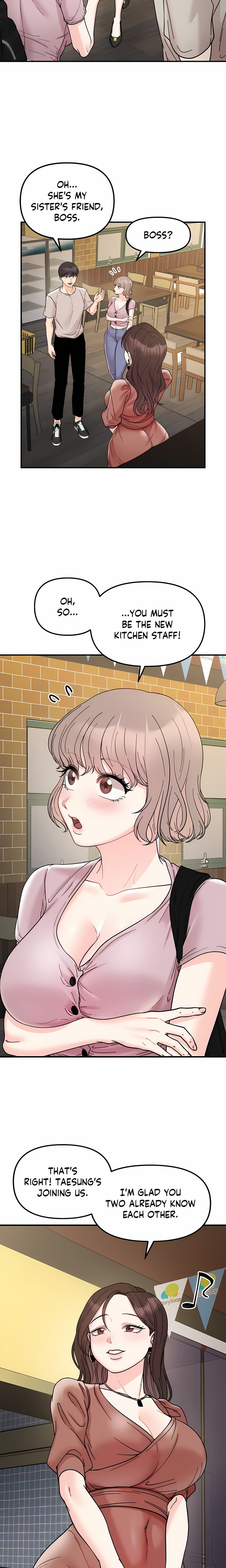 Secret Siblings (Uncensored) Chapter 46 - Page 17