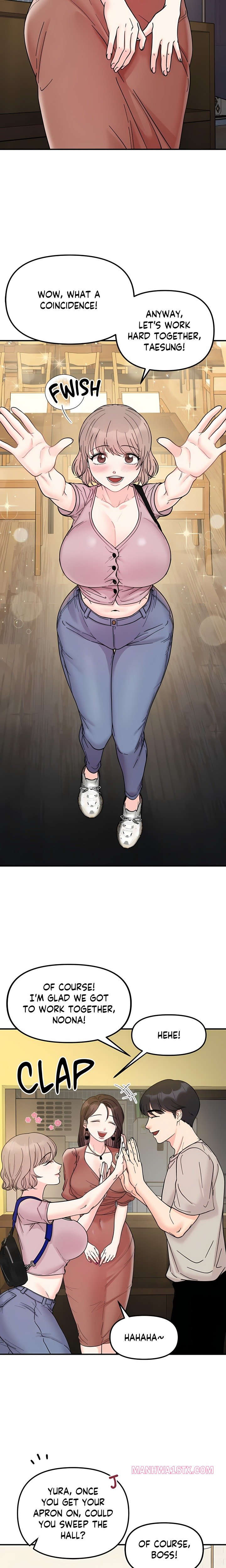 Secret Siblings (Uncensored) Chapter 46 - Page 18