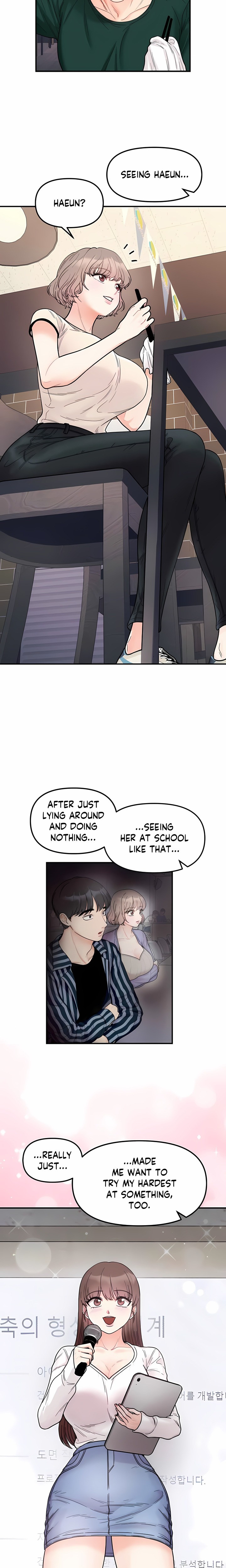Secret Siblings (Uncensored) Chapter 47 - Page 10