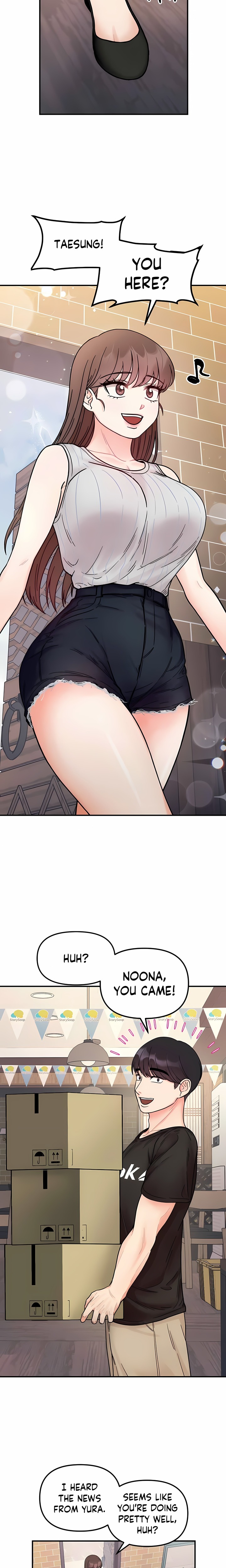 Secret Siblings (Uncensored) Chapter 47 - Page 14