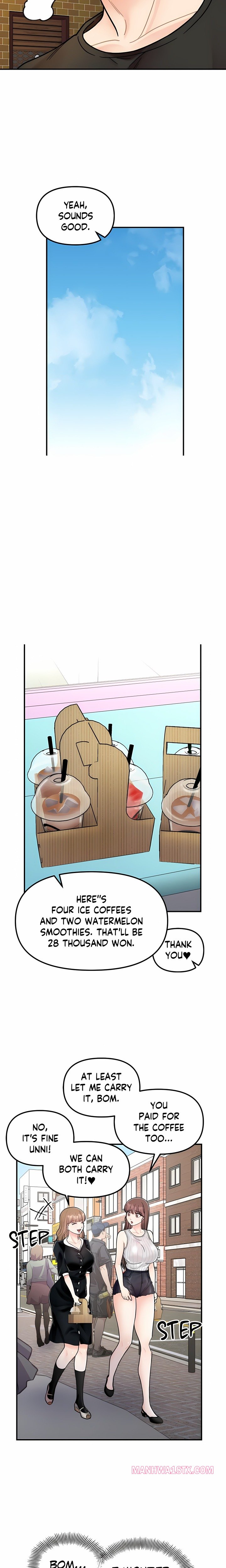 Secret Siblings (Uncensored) Chapter 48 - Page 19