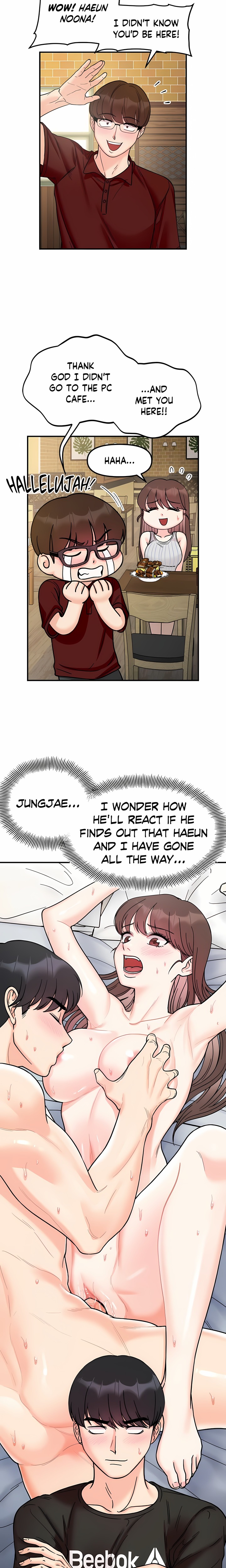 Secret Siblings (Uncensored) Chapter 48 - Page 5