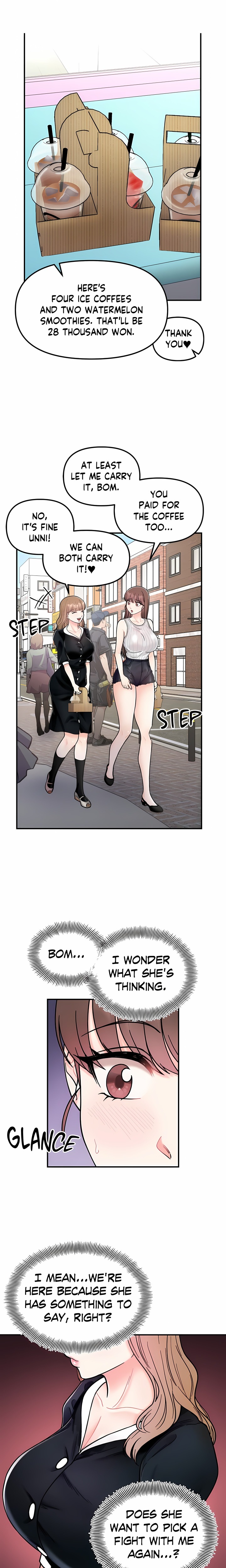 Secret Siblings (Uncensored) Chapter 49 - Page 1