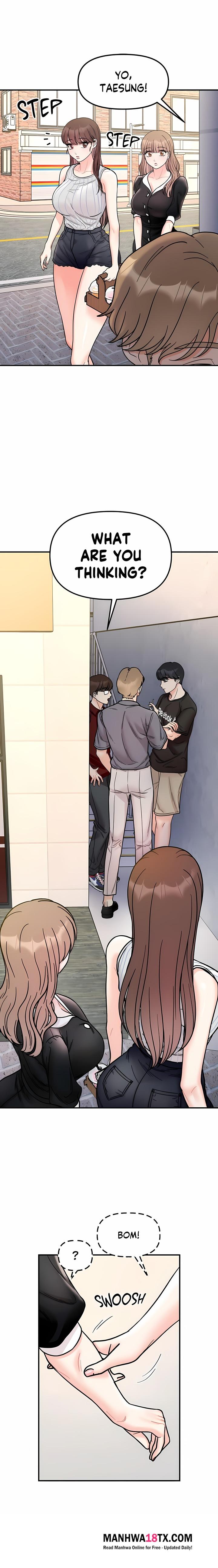 Secret Siblings (Uncensored) Chapter 49 - Page 13
