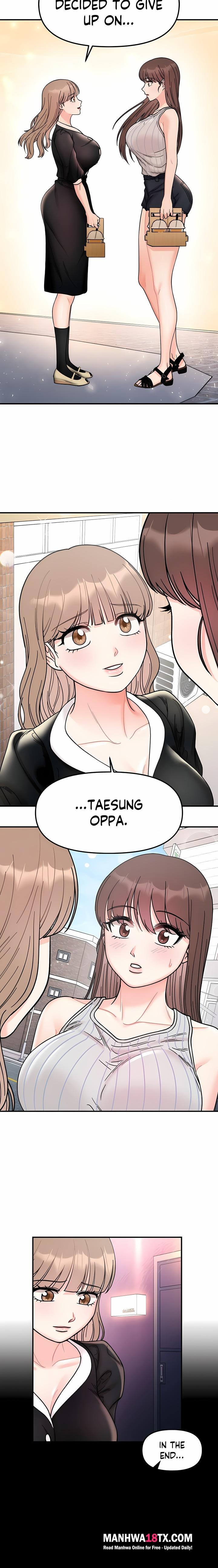 Secret Siblings (Uncensored) Chapter 49 - Page 4