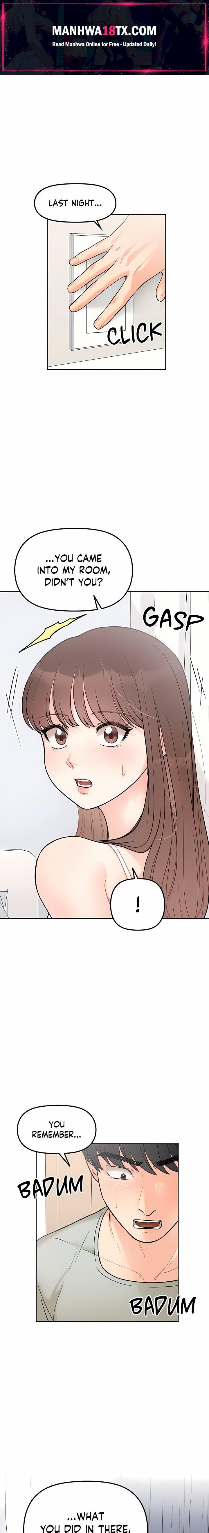 Secret Siblings (Uncensored) Chapter 5 - Page 1
