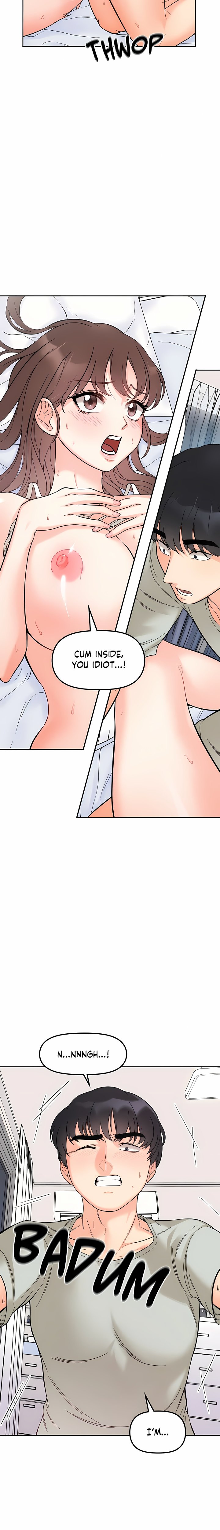 Secret Siblings (Uncensored) Chapter 7 - Page 6