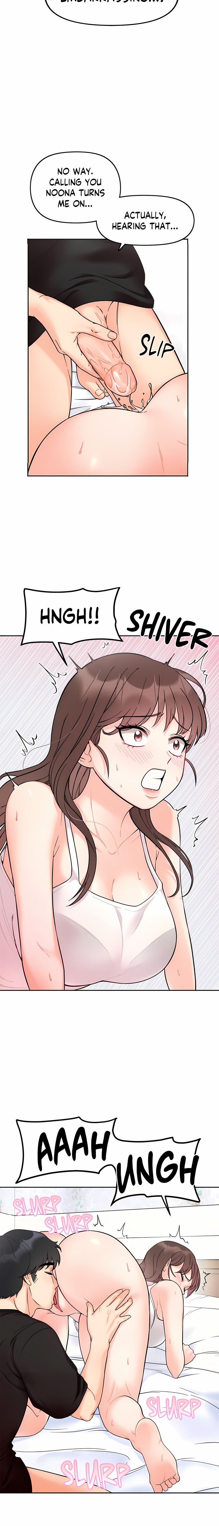 Secret Siblings (Uncensored) Chapter 9 - Page 4