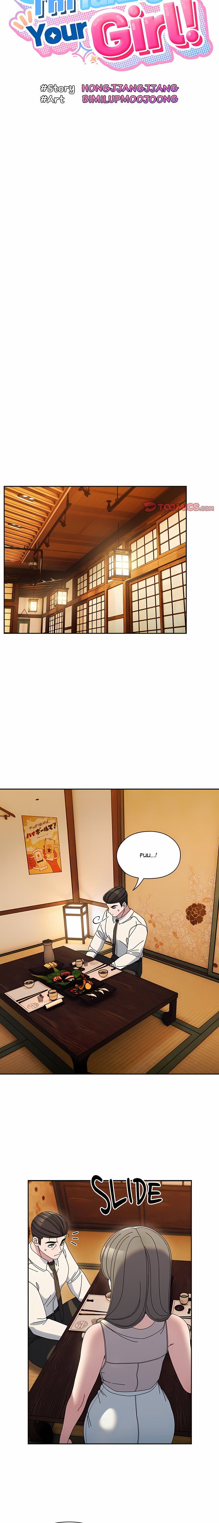 Boss! I’m Taking Your Girl! (Uncensored) Chapter 66 - Page 11