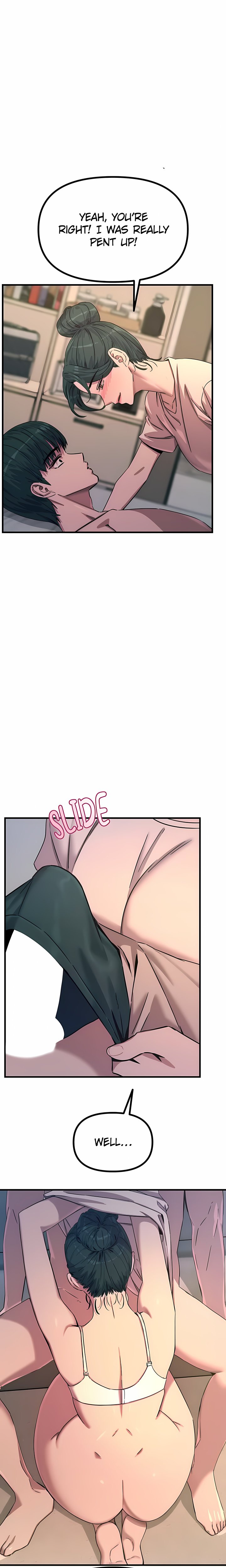 You Won’t Get Me Twice Chapter 81 - Page 1