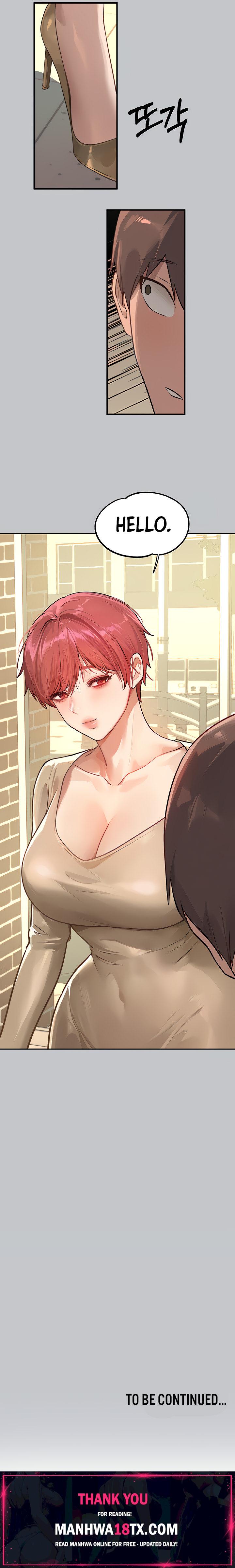 My Landlady Noona Chapter 117 - Page 16