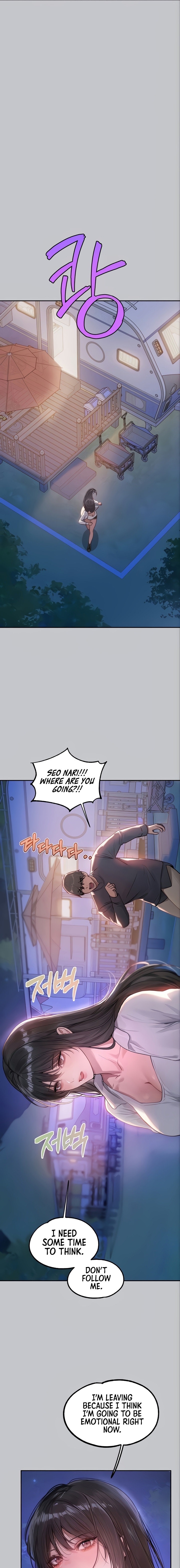 My Landlady Noona Chapter 124 - Page 5